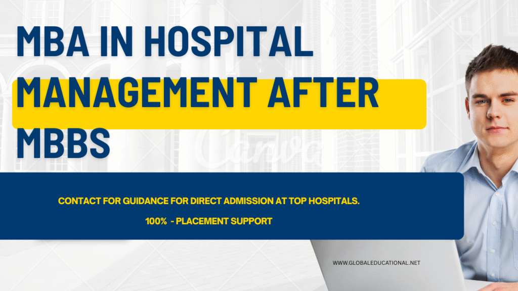 mba in hospital management after mbbs